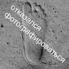 Australopithecus bahrelghazali